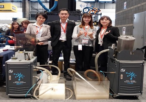 IMTS CHICAGO 2024
